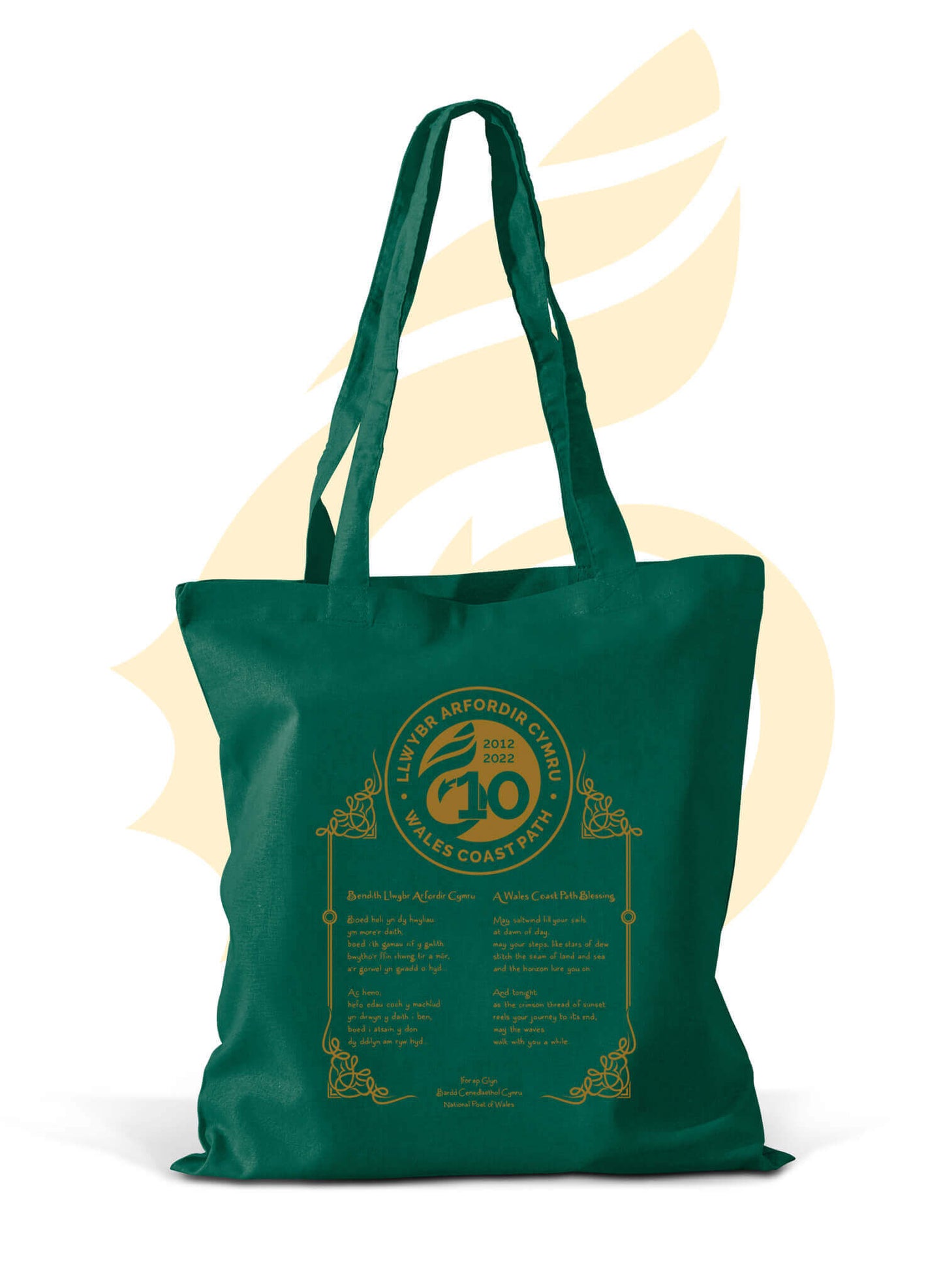 Green Blessing Cotton Shopper