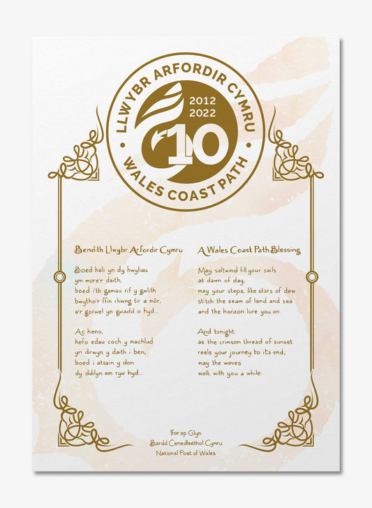 A3 sized print of Wales Coast Path blessing