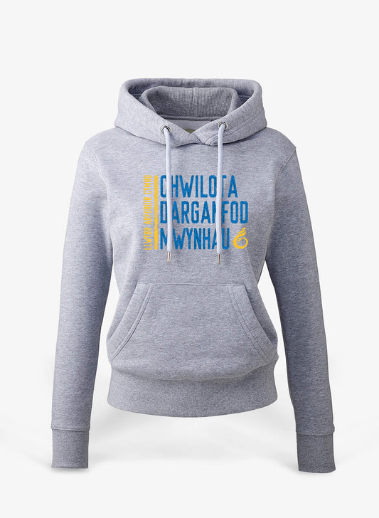 Darganfod Hoodie Merched