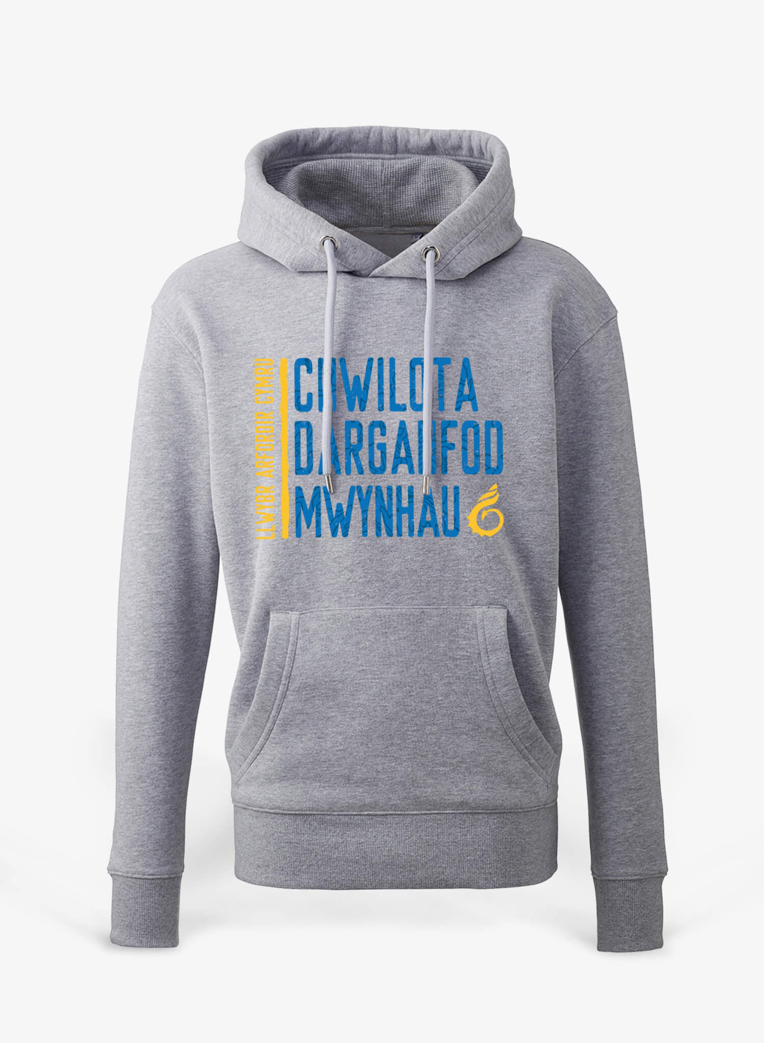 Darganfod Hoodie